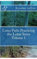 Lotus Path