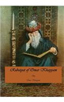 Rubaiyat of Omar Khayyam