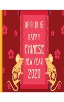Happy Chinese New Year 2020