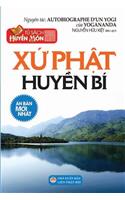 X&#7913; Ph&#7853;t Huy&#7873;n Bí