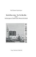 Schriften des Yo-Yo Ma Ma