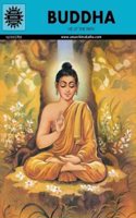 Buddha: (Visionaries)