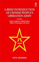 A Brief Introduction of Chinese People`s Liberation Army