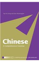 Chinese: A Comprehensive Grammar