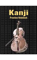 Kanji Practice Notebook