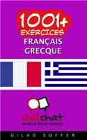 1001+ exercices Français - grecque