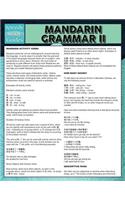 Mandarin Grammar II (Speedy Language Study Guides)