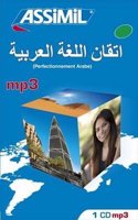 Perfectionnement Arabe mp3 CD