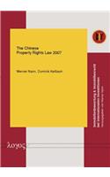 The Chinese Property Rights Law 2007
