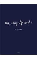 Otto Zitko: Me, Myself and I