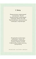 Encyclopedia of Elementary Mathematics. Volume II. Encyclopedia of Elementary Geometry. Book II, and III. Trigonometry, Analytic Geometry, Solid Geometry