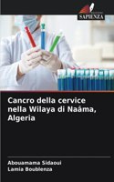 Cancro della cervice nella Wilaya di Naâma, Algeria