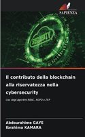Il contributo della blockchain alla riservatezza nella cybersecurity