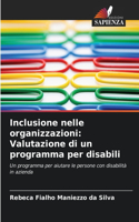 Inclusione nelle organizzazioni