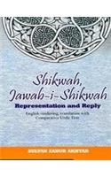 Shikwah, Jawab-I-Shikwa