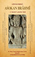 ASOKAN BRAHMI