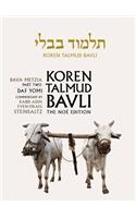 Koren Talmud Bavli: Vol. 26 Bava Metzia Part 2, English, Daf Yomi