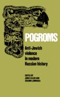 Pogroms