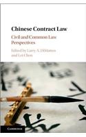 Chinese Contract Law