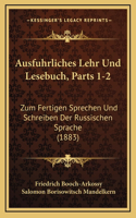 Ausfuhrliches Lehr Und Lesebuch, Parts 1-2