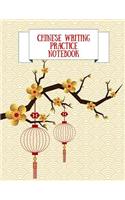 Chinese Writing Practice Notebook