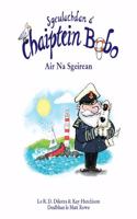 Sgeulachdan a' Chaiptein Bobo