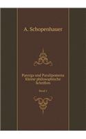 Parerga und Paralipomena