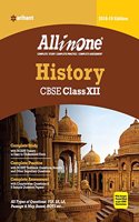All in One History Cbse Class 12th