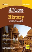 CBSE All In One History CBSE Class 12 for 2018 - 19