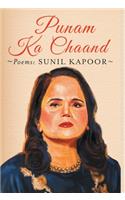 Punam Ka Chaand