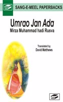 Umrao Jan Ada