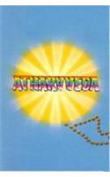 Atharvaveda
