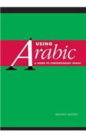 Using Arabic