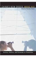 China's New Order
