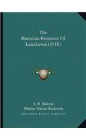 Hawaiian Romance Of Laieikawai (1918)