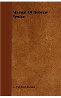 Manual of Hebrew Syntax