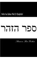 Sefer ha Zohar Vol.12 (English)