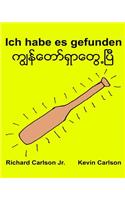Ich habe es gefunden