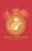 Chinese New Year- Year Of The Rat Notebook/ (6