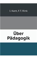 Über Pädagogik