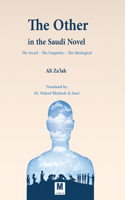 Other in the Saudi Novel