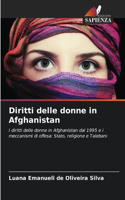 Diritti delle donne in Afghanistan
