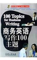100 Topics for Business Writing