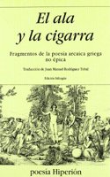 El ALA y La Cigarra