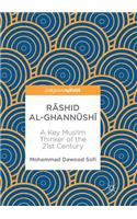Rāshid Al-Ghannūshi̇̄