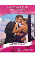 His Princess in the Making: (English)