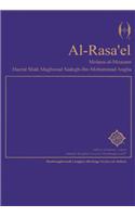 Al-Rasael