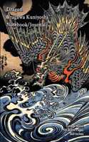 Dragon - Utagawa Kuniyoshi - Notebook/Journal
