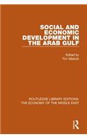 Social and Economic Development in the Arab Gulf