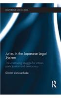 Juries in the Japanese Legal System